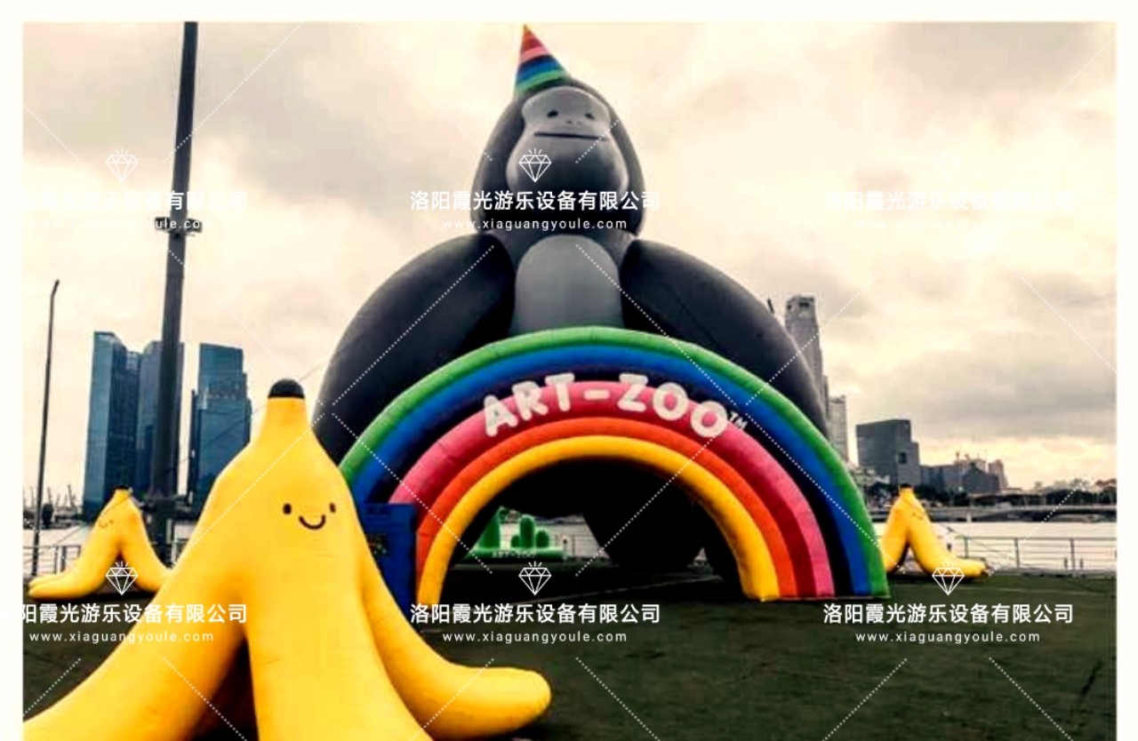 贵港香蕉大型充气城堡乐园